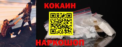 мет Кимры