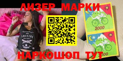 ГАЛЛЮЦИНОГЕННЫЕ ГРИБЫ Беслан