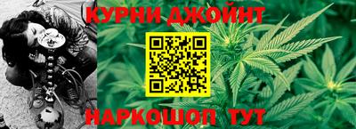 mdpv Берёзовский
