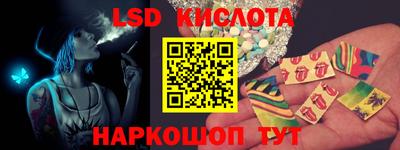 mdpv Берёзовский