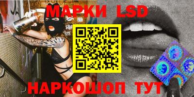 mdpv Берёзовский