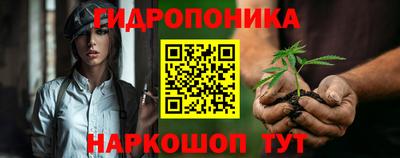 mdpv Берёзовский