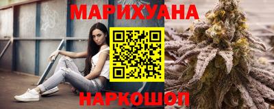 индика Бийск