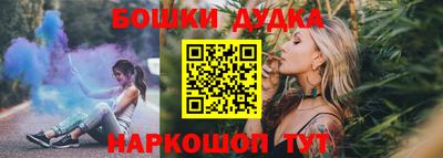 mdpv Берёзовский