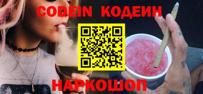 mdpv Берёзовский