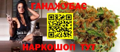 ГАЛЛЮЦИНОГЕННЫЕ ГРИБЫ Беслан