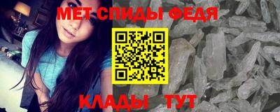 ГАЛЛЮЦИНОГЕННЫЕ ГРИБЫ Беслан
