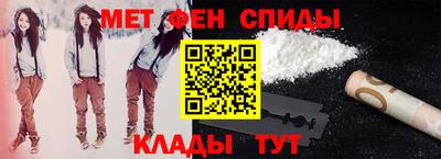 mdpv Берёзовский