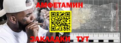 mdpv Берёзовский