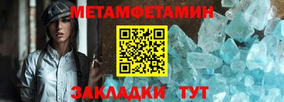 mdpv Берёзовский