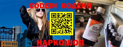 ГАЛЛЮЦИНОГЕННЫЕ ГРИБЫ Беслан