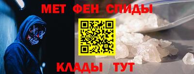 ГАЛЛЮЦИНОГЕННЫЕ ГРИБЫ Беслан