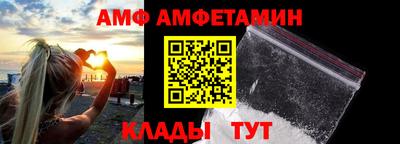 ГАЛЛЮЦИНОГЕННЫЕ ГРИБЫ Беслан