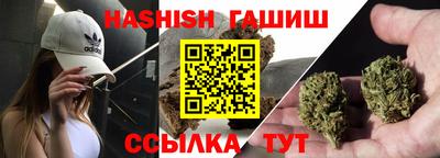 ГАЛЛЮЦИНОГЕННЫЕ ГРИБЫ Беслан