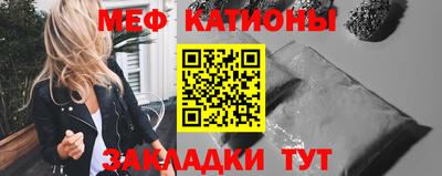 ГАЛЛЮЦИНОГЕННЫЕ ГРИБЫ Беслан
