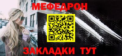 mdpv Берёзовский