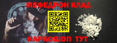 ГАЛЛЮЦИНОГЕННЫЕ ГРИБЫ Беслан