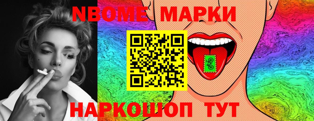 ЛСД экстази ecstasy  LSD-25 экстази  Знаменск  ЛСД экстази кислота  Вход с VPN 